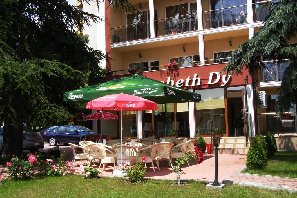 Elizabeth Dy Boutique Hotel Misivri Dış mekan fotoğraf